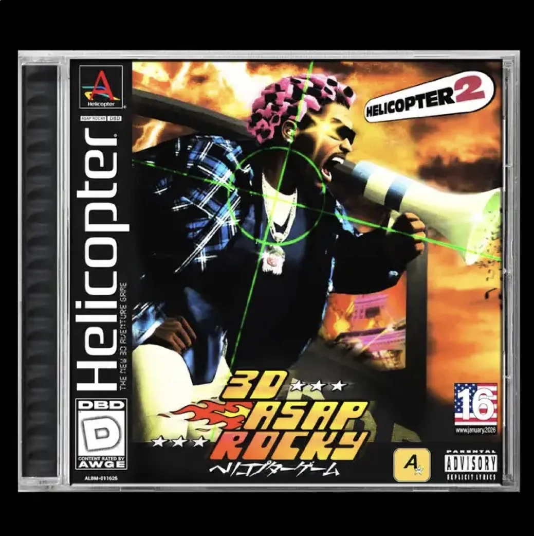 Hip hop concert stage with dramatic neon lighting