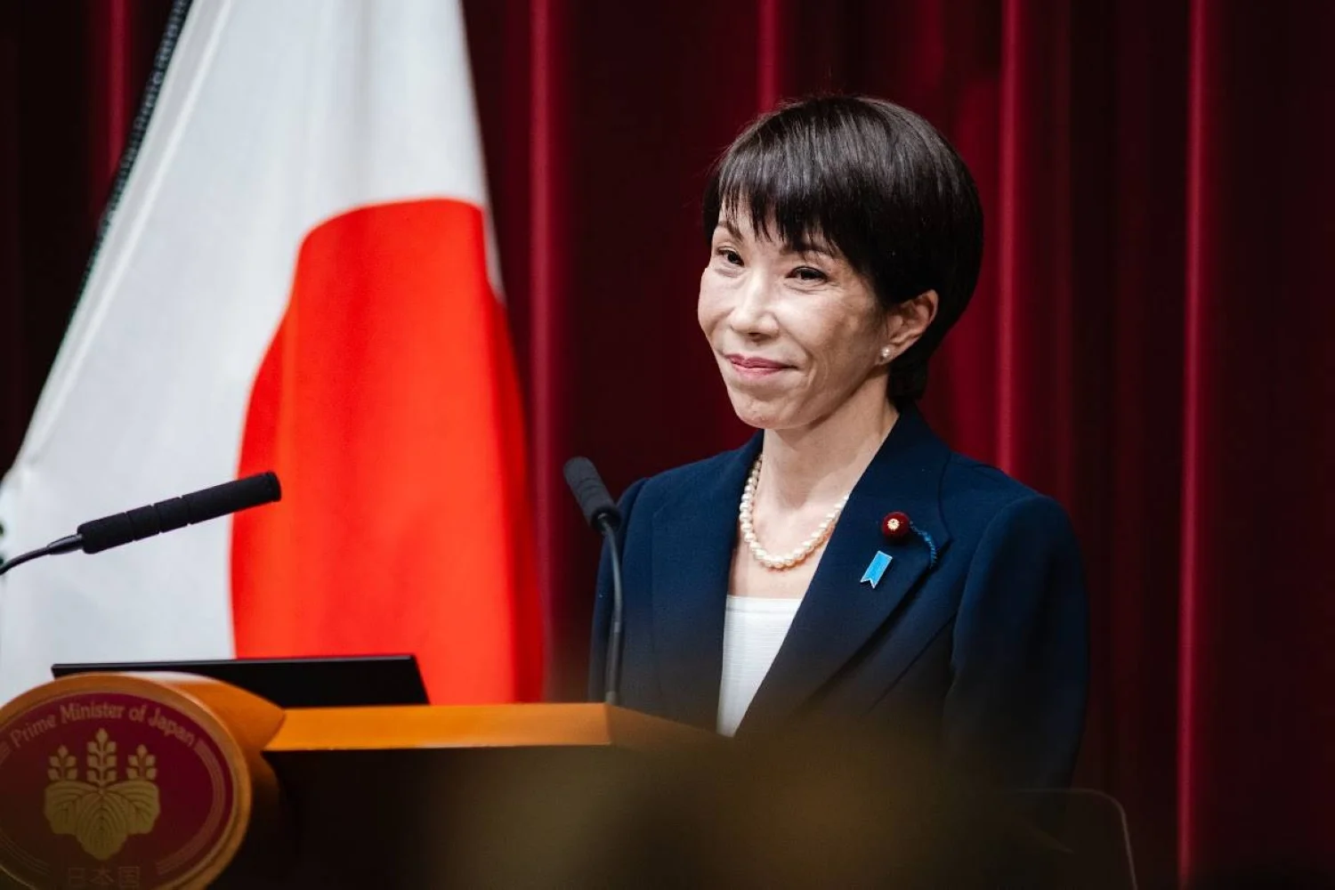 Japan PM Takaichi Dissolves Parliament Ahead of February 8 Snap Election