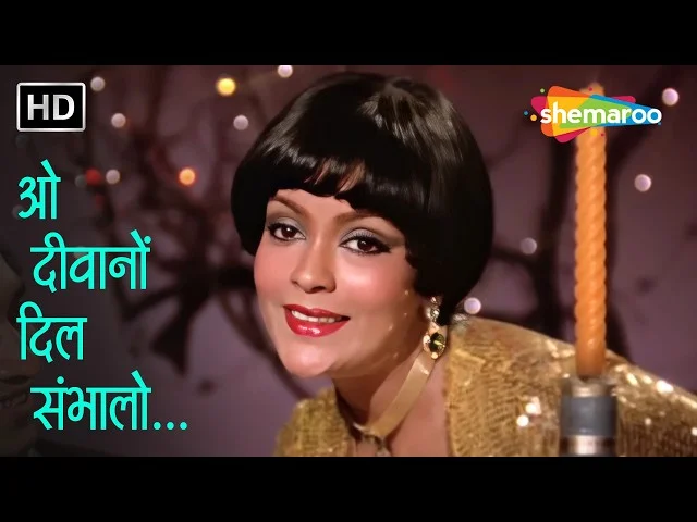 Zeenat Aman's 'Great Gambler' Nostalgia: Unpacking the Enduring Appeal of 'O Deewano Dil Sambhalo'